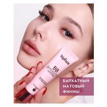Topface Тональный крем BB MATTE FINISH Skin Editor PT462 SPF15