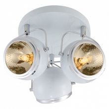 Arte Lamp Спот Arte Lamp Orbiter A4508PL-3WH ID - 414285