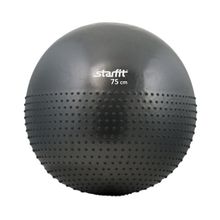 Мяч гимнастический полумассажный GB-201 75 см (Серый)