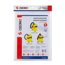 CP-215 5 Фильтр-мешки Ozone синтетические для пылесоса, 5 шт