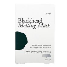 Очищающая маска для носа против черных точек Petitfee Blackhead Melting Mask 2x5шт