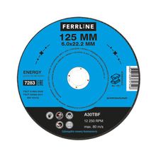 FERRLINE Круг для шлифования FerrLine Energy 125 х 6 х 22,2 мм A30TBF