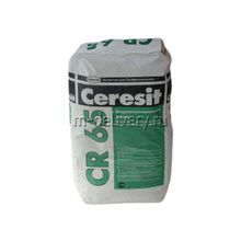 Цементная гидроизоляционная масса Henkel Ceresit CR 65 (25 кг)