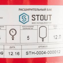 Расширительный бак для отопление 12 л. ¾" Stout, STH-0004-000012