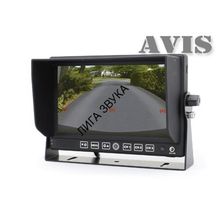 Парковочный монитор 7" для грузовиков и автобусов AVIS Electronics AVS4714BM