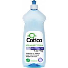 Cotico Protection & Fresh 1 л