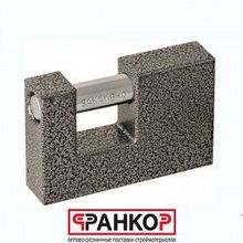 Замок FIT навесной 707F, 50 мм   67091