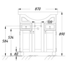 Opadiris Тумба с раковиной Тибет 80 белая