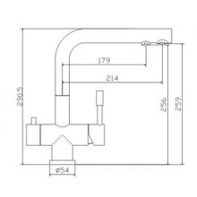 Смеситель Seaman Eco Venice SSN-1068