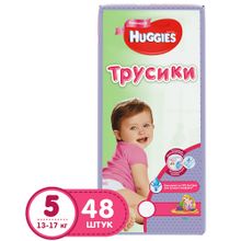 Huggies 5 (13-17 кг) для девочек 48 шт