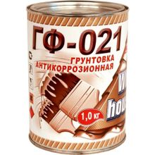 White House ГФ 021 1 кг серая