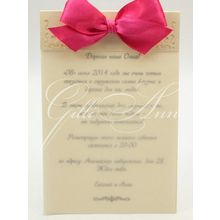Приглашения на свадьбу Gilliann Crimson INV029