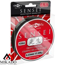 Плетеный шнур Mikado SENSEI 0,32 black (125 м) - 31.20 кг.