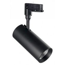 Ideal Lux Светильник на штанге Ideal Lux Smile 30w SMILE 30W CRI80 50° 3000K BK ID - 433288