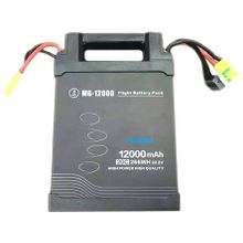 DJI Agras mg-1 flight battery pack