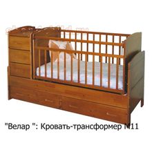 Детская кровать-трансформер М11 Велар с качалкой