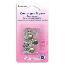 Hemline Кнопки для легкой одежды (рубашечные) с цветной шляпкой