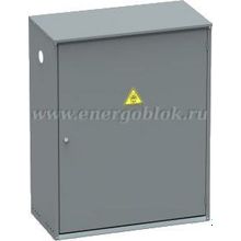 Шкаф стальной для двух газовых баллонов 50 л ШГР