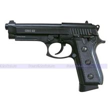 Пневматический пистолет Беретта Cybergun GSG 92 Код товара: 001279