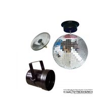 Зеркальный шар комплект American DJ MBS-300 mirrorballset 30