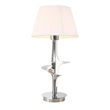 Omnilux Настольная лампа Omnilux Calia OML-62404-01 ID - 229404