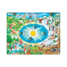 LARSEN Времена года 44 элемента