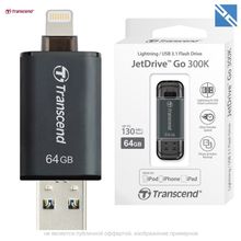 Флешка Transcend  64GB JetDrive Go 300 Flash Drive iBridge черный  TS64GJDG300K