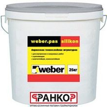 Штукатурка Силикон. Weber.pas silikon Короед 2,0мм, 25 кг