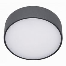 Citilux Тао CL712R122