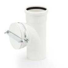 Запор Rehau Raupiano для заглушки 160 мм