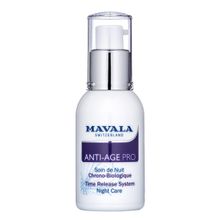 Ночной комплекс Омоложение Кожи Mavala Anti-Age PRO Time Release System Night Care 30мл