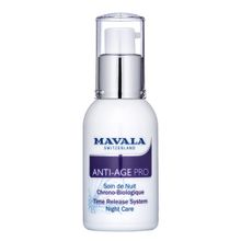 Ночной комплекс Омоложение Кожи Mavala Anti-Age PRO Time Release System Night Care 30мл