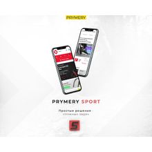 Prymery:Sport - Интернет-магазин спортивных товаров