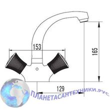 Смеситель для умывальника SmarTsant Блик SM090006AA