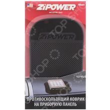 Zipower PM 6601
