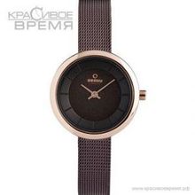 Obaku V146LXVNMN