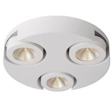 Lucide Светодиодный спот Lucide Mitrax Led 33158 14 31 ID - 45730