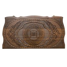 Нарды резные "Герб Чечни"