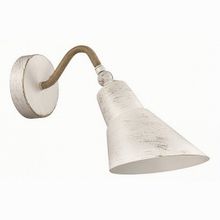 Lumion Argo 3246 1W