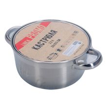Кастрюля 3,3л 20х10,5см Linea PROMO 94-1004