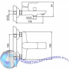 Смеситель для ванны GAPPO G3048 хром белый