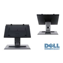Dell E-View Notebook Stand for Latitude E-Series