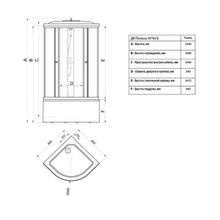 Душевая кабина Triton Стандарт Б (90x90x216)