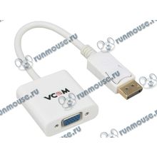 Кабель-переходник DisplayPort->D-Sub(F) VCOM "CG603-0.15" (0.15м) (ret) [136310]