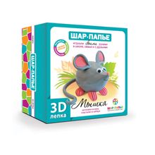 Набор для творчества ШАР-ПАПЬЕ 3D лепка Мышка