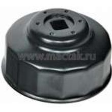 МАСТАК Съёмник масляных фильтров, 86 мм, 16 граней, торцевой МАСТАК 103-44086