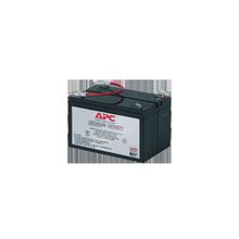 APC Replacement Battery Cartridge #3 (RBC3)