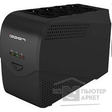 Ippon Back Comfo Pro 800 black
