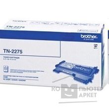 Brother TN-2275 Картридж