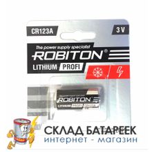 Батарейка ROBITON PROFI R-CR123A-BL1 CR123A BL1